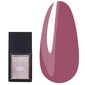 SALE База MOON FULL Amazing Color Base №3027 темный розовый 12 мл(5905123017476)