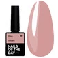 База для ногтей NAILS OF THE DAY Cover NEW Formula №16 темный натуральный нюд 10 мл (НФ-00020201)