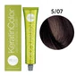 Краска BBcos KERATIN COLOR для волос 5/07 каштановый светлый табачный