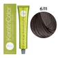 Краска BBcos KERATIN COLOR для волос 6/11 блондин темный интенсивный пепельный