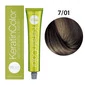 Краска BBcos KERATIN COLOR для волос 7/01 блондин натуральный пепельный