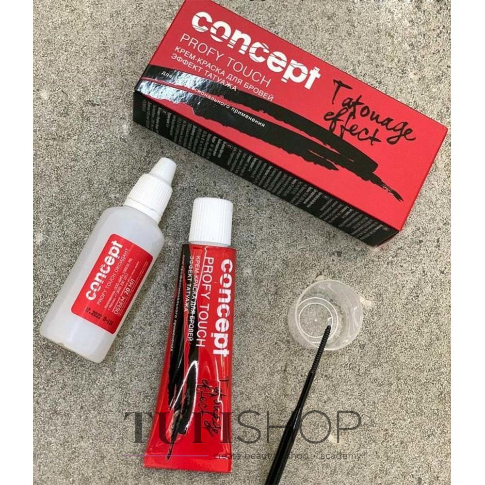 крем-краска для бровей коричневый с эффектом татуажа 30+20 мл (concept)). краска для бровей, коричневый - эффект татуажа / profy touch 30 + 20 мл. краска для бровей concept profy touch color cream. Concept крем-краска для бровей графит эффект татуажа 30мл+20мл. краска для бровей татуаж concept.