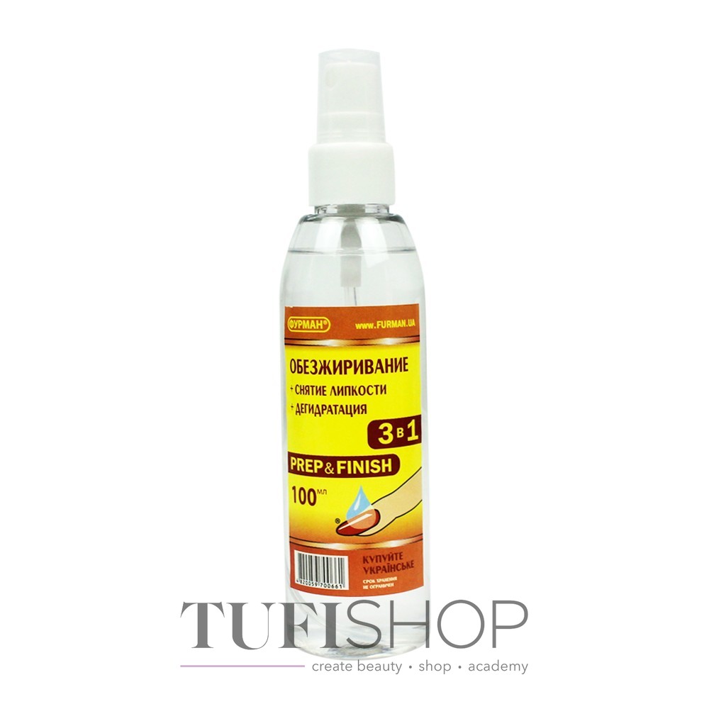 Фурман Prep&Finish, 100 мл - купить в Киеве | Tufishop.com.ua